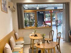 -infinite cafe