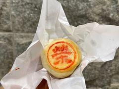 -荣府宴(南阳路店)