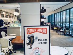 -Peet's Coffee皮爷咖啡(万象天地店)