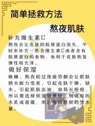 -凡碧诗毛孔清洁收细