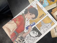 -剧狐剧本杀(徐汇1号店)