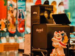 -Dogi&kiki Coffee(中心商务大厦店)