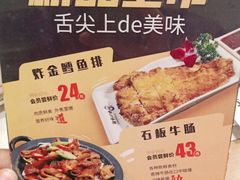 -七八冷面·延边朝鲜族美食(大兴大悦春风里店)