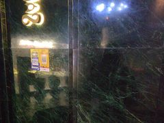 -涟LIAN·泰式按摩·MASSAGE·SPA(深业上城店)