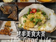 -半酌烧烤小酒馆(南京东路店)