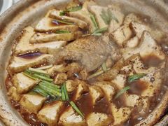 -砂唐居(总店)