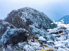 -金子山原生态旅游风景区