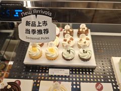 -Pantry's Best派悦坊蛋糕(K11购物艺术中心店)