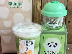 -李山山茶事(景枫店)