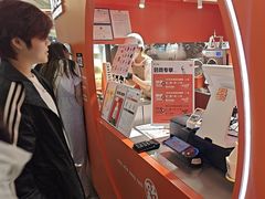-野人先生现做冰淇淋(北京王府井东方新天地店)