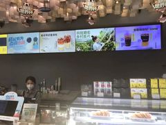 -咪咕咖啡(北京西单店)