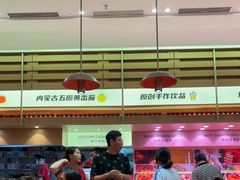 -福客麻辣烫·现炒麻辣香锅(印力中心店)
