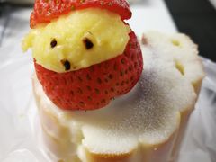-BreadTalk面包新语·烘焙蛋糕(东方宝泰广场店)