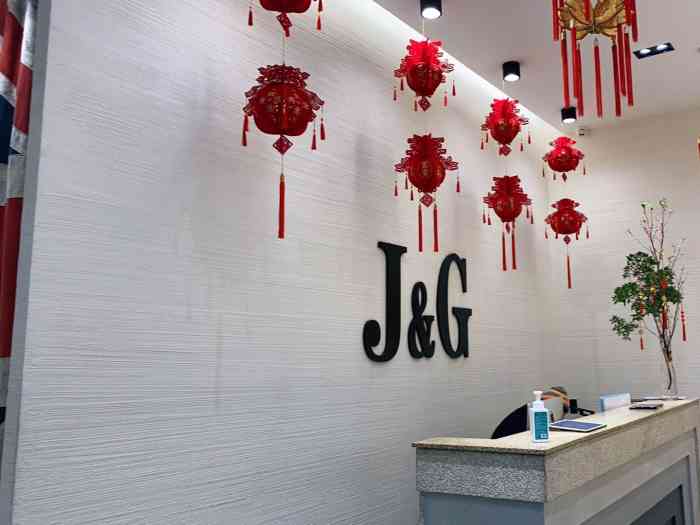 吉广发廊j&g(柏威年店)-"【项目】头发护理 接发 洗色 剪发 烫发.