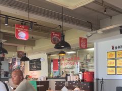 -李子坝梁山鸡(李子坝大鸡哥店)