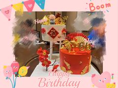 -Tomado绿色烘焙(大尧三路店)