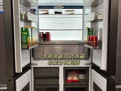 -恒大国际建材家居博览中心(德胜东路店)