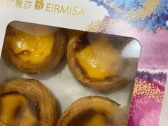 -贝尔麦莎(城上城店)