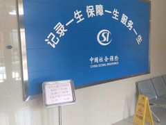 -哈尔滨市民大厦