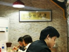 大堂-荔银肠粉(广州天河华利路店)