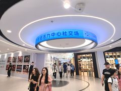 -凯德MALL(西直门店)