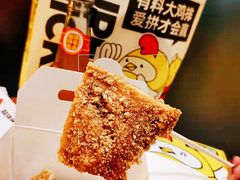 -超级鸡车(曹杨路店)