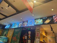 -华府九号海鲜烧烤大排档(龙域店)