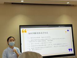 -盈月阁母婴护理中心·月子中心·月嫂育儿嫂
