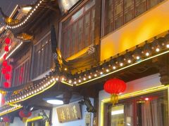 -得月楼·省级非遗·传统苏帮菜(观前店)