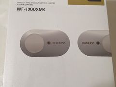 -Sony Store 索尼(上海淮海中路店)