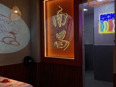 -老闵田螺馆·南昌市井菜·特色小吃(总店)