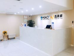 -韩国淼美颜皮肤管理官方直营店