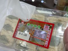 -采芝斋评弹茶馆(观前街店)