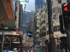 -花园街