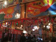 -平成屋·午肴夜酒(四川北路店)