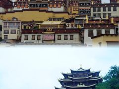 -普达措国家公园