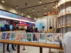 -眷茶(大卫城10楼店)