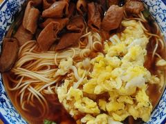 -太湖面馆十八浇(渔港路店)