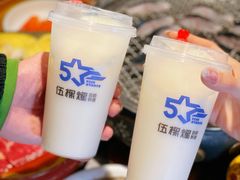 -伍棵煋炭烤自助料理·烤鳗鱼(浦东食品城店)