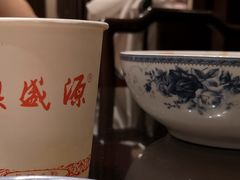 大麦茶-熙盛源(复兴路店)