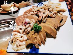 -羊来顺冰煮鲜羊铁锅烀羊肉(八卦岭店)