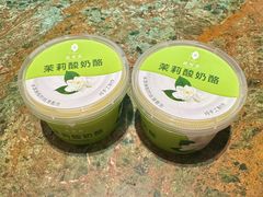 -苏帮袁Sue Cuisine(南开大悦城店)
