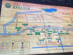 -陈云纪念馆