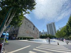 -上海四行仓库抗战纪念馆