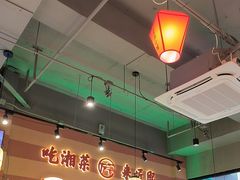 -匠熙小馆(崇文门店)