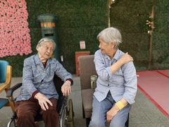 -勤丰家乐养老院