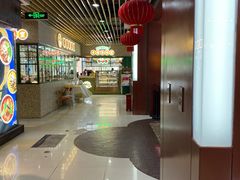 -浦东食品城(华诚大厦店)