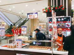 -伊藤洋华堂(温江店)