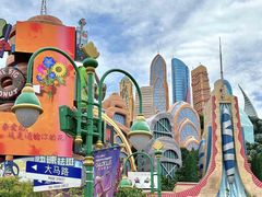 -上海迪士尼度假区