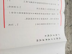 -桂林独秀峰王城景区